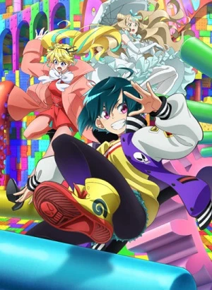 Necronomico no Cosmic Horror Show