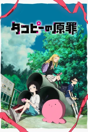 Nguyên tội của Takopi