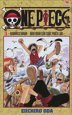 One Piece (Luffy) (1999)
