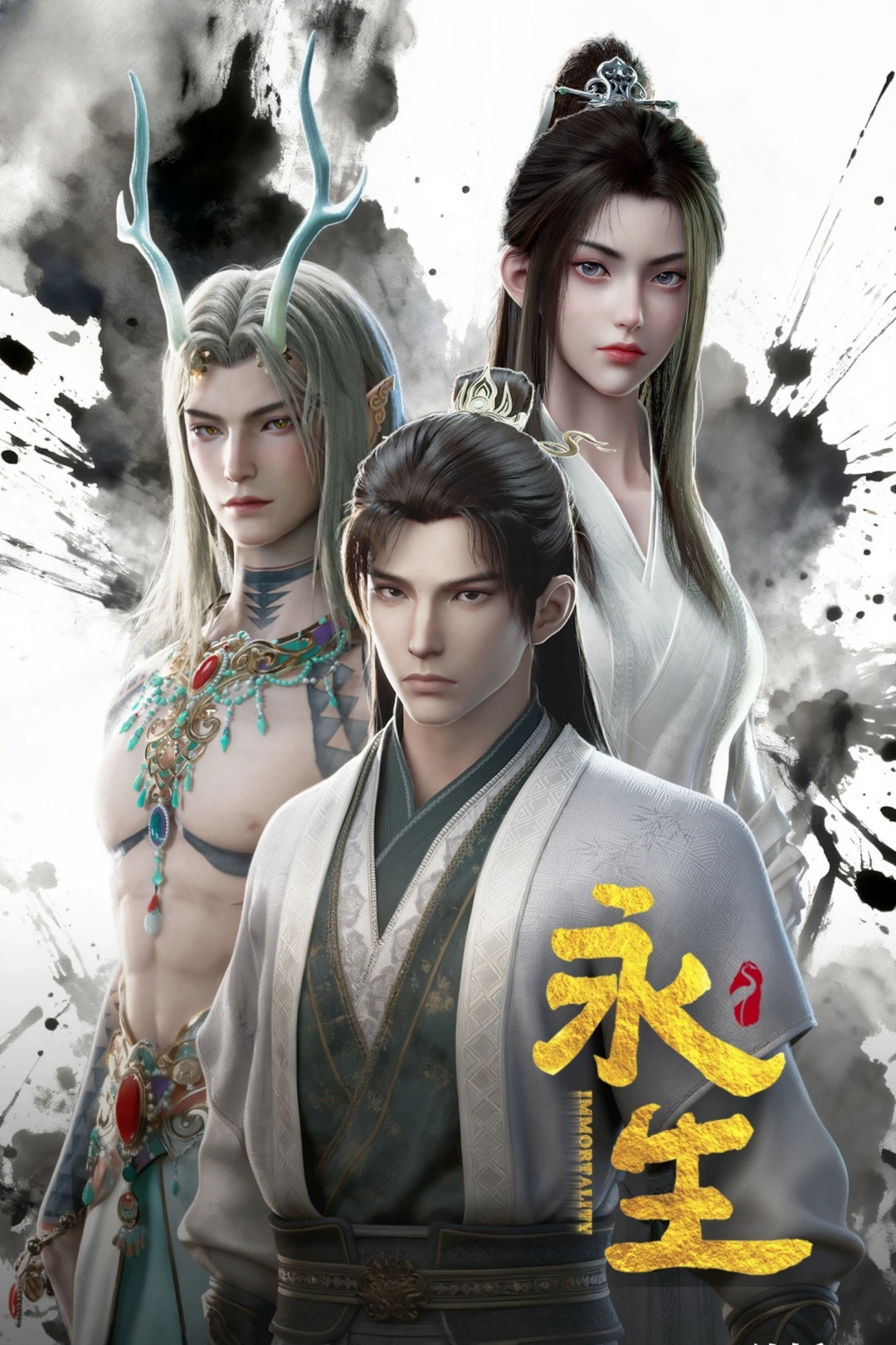 Vĩnh Sinh (Phần 5)