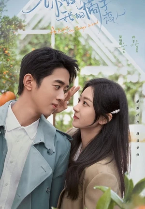 Xin Chào Người Tình Trái Quýt