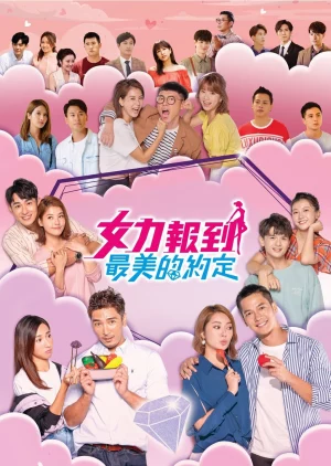 Thần Tình Yêu Ra Tay - Girl's Power (2020)
