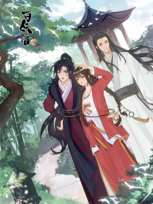 Bách Yêu Phổ – Kinh Sư Thiên - Fairies Albums S3 (2022)