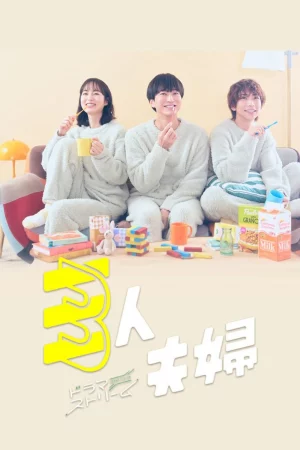Hai Chồng Một Vợ - Two Husbands One Wife (2025)