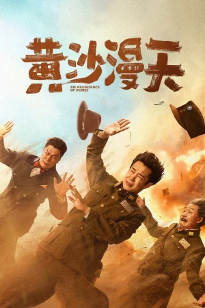 Cát Vàng Ngập Trời - An Abundance of Dunes (2025)