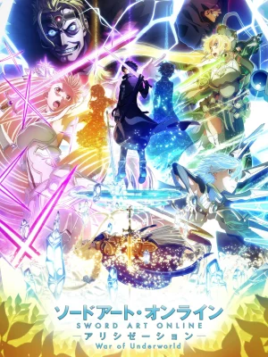 Đao Kiếm Thần Vực Alicization – Đại Chiến Thế Giới Ngầm Mùa Cuối - ソードアート・オンライン アリシゼーション War of Underworld -THE LAST SEASON- (2020)