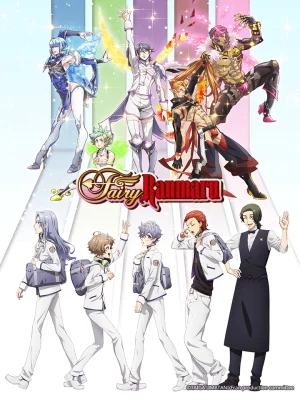 Fairy Ranmaru – Để mình đến cứu rỗi con tim cậu - Fairy Ranmaru: Anata no Kokoro Otasuke Shimasu (2021)